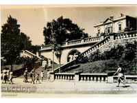 Καρτ ποστάλ - φωτοτυπία - Μπουργκάς, σκάλες