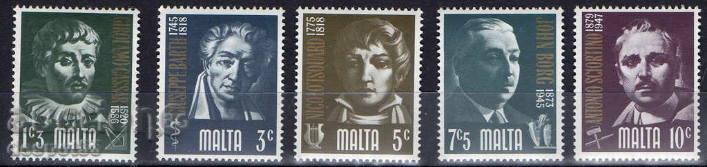1974. Η Μάλτα. Διασημότητες από τη Μάλτα.