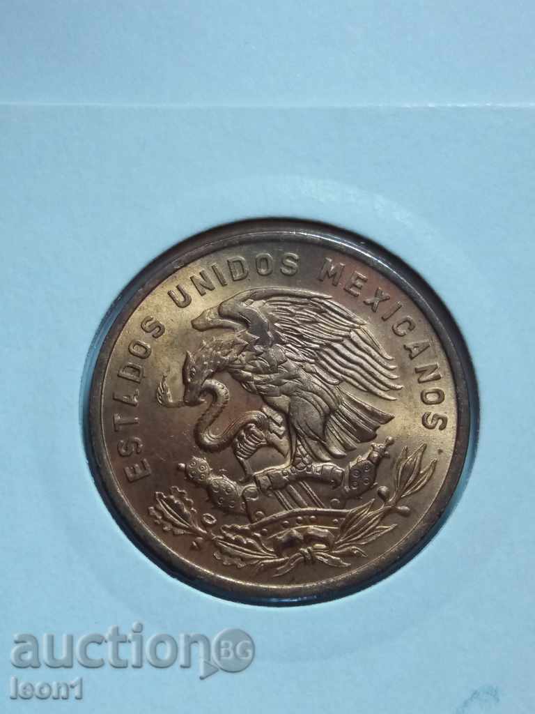 20 centavos 1971 Mexico with price 30.00 BGN | € 15.34 20 centavos 1971 Mexico with price 30.00 BGN | € 15.34