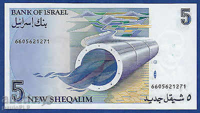 Israel 5 Sheqalim P 52 a 1985 UNC Levi Eshkol with price 36.00 BGN | € 18.41