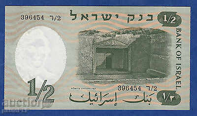 Israel ½ Lira P 29 and 1958 UNC with price 32.00 BGN | € 16.36