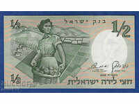 Israel ½ Lira P 29 and 1958 UNC