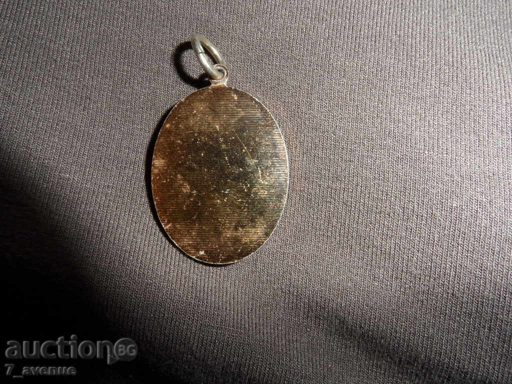 VISULKA, very beautiful 31/24 mm with price 4.99 BGN | € 2.55