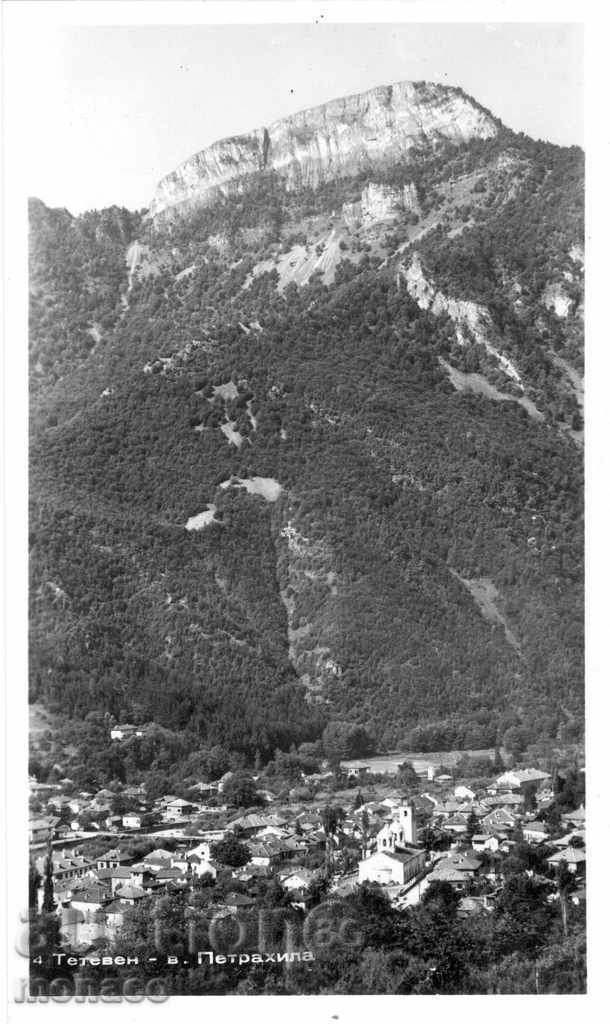 Old Postcard - Teteven with Patrachila Peak