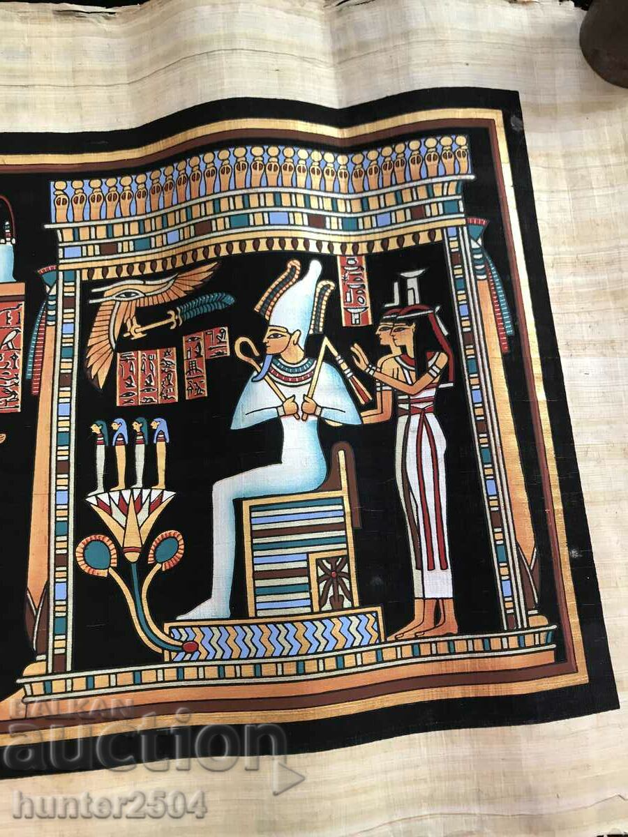 Licitație Papirus - Egipt, 79/34 cm