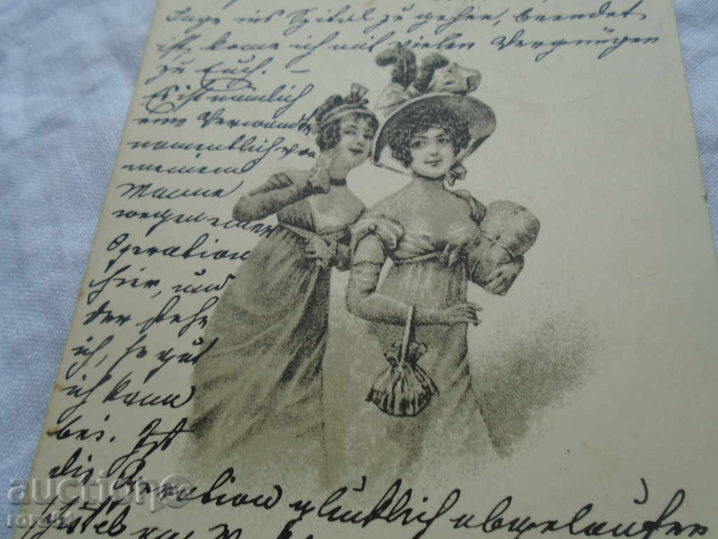 OLD POSTCARD - 7 OLD POSTCARD - 7