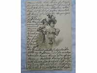 OLD POST CARD