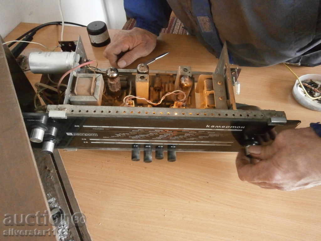 vintage retro tube radio CAMERTON RADIO - 7