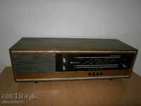 Vintage Retro Lamp Radiocommunication Receiver KAMERTON RADIO