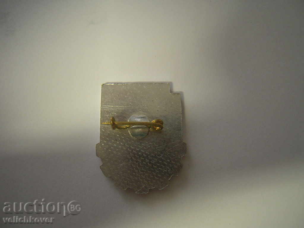 10999 Bulgaria Rural Spartakia Targovishte 1979г. with price 2.00 BGN | € 1.02 10999 Bulgaria Rural Spartakia Targovishte 1979г. with price 2.00 BGN | € 1.02