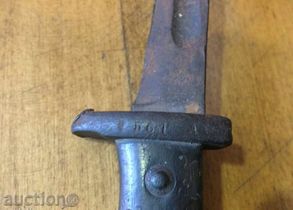 TURKISH MAUSER STICK KNIFE with price 55.00 BGN | € 28.12