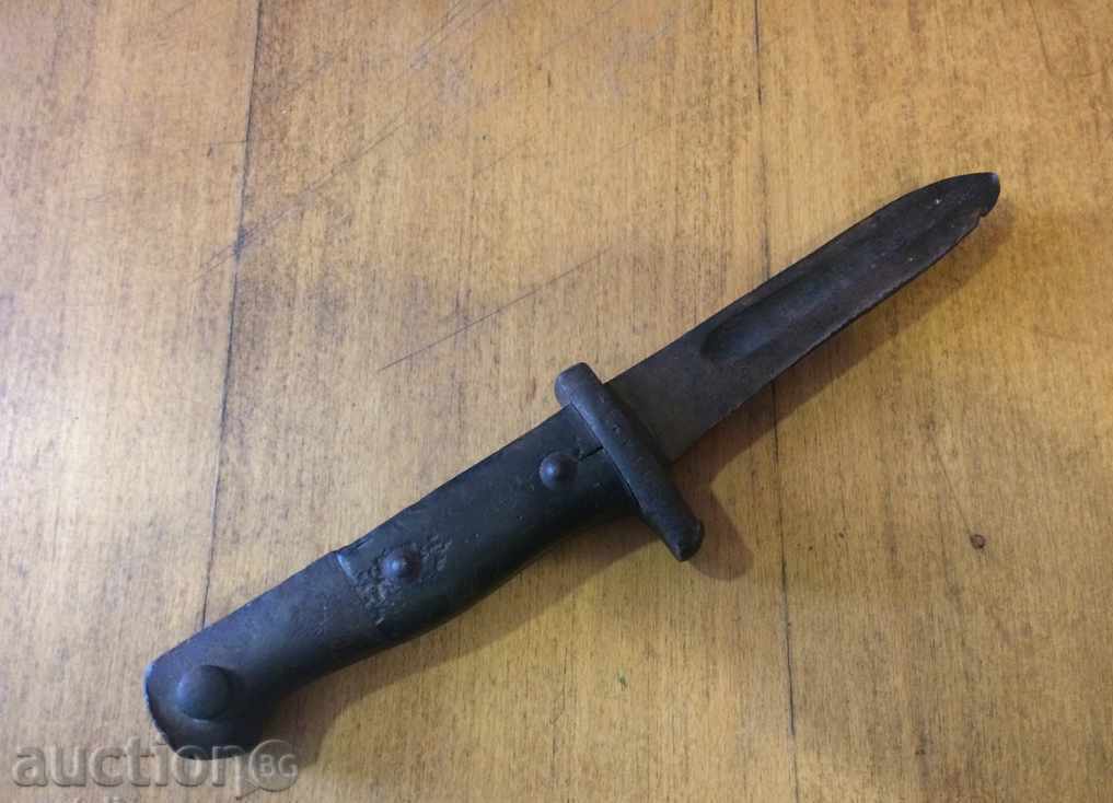 TURKISH MAUSER STICK KNIFE - 6