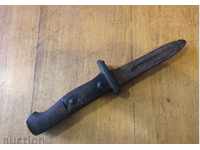 CUIT TURC MAUSER STICK