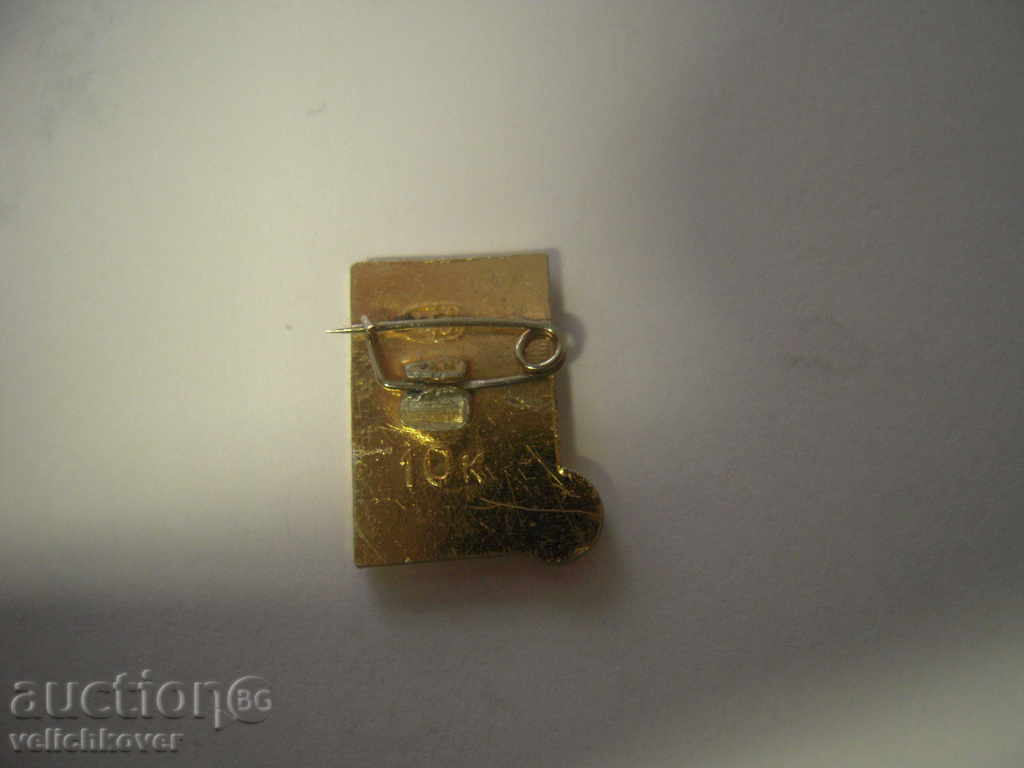 11019 USSR football sign 70s with price 2.00 BGN | € 1.02 11019 USSR football sign 70s with price 2.00 BGN | € 1.02