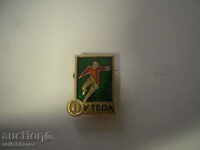 11019 USSR football sign 70s