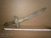 Ancient wooden sword toy