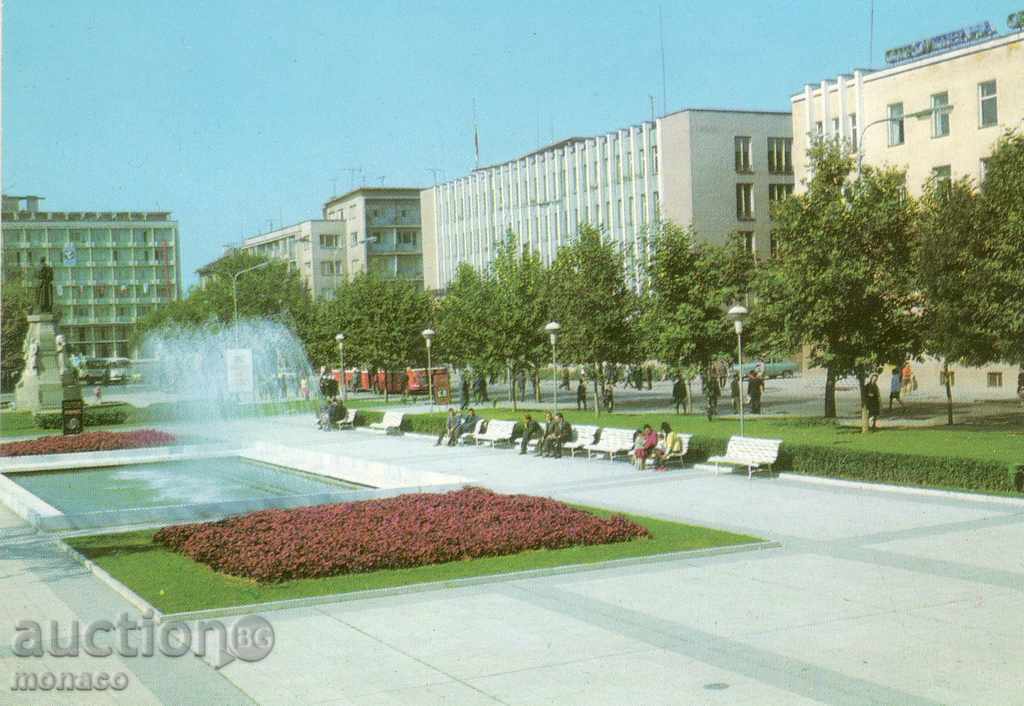 Стара пощенска картичка  - Хасково, площадът на свободата