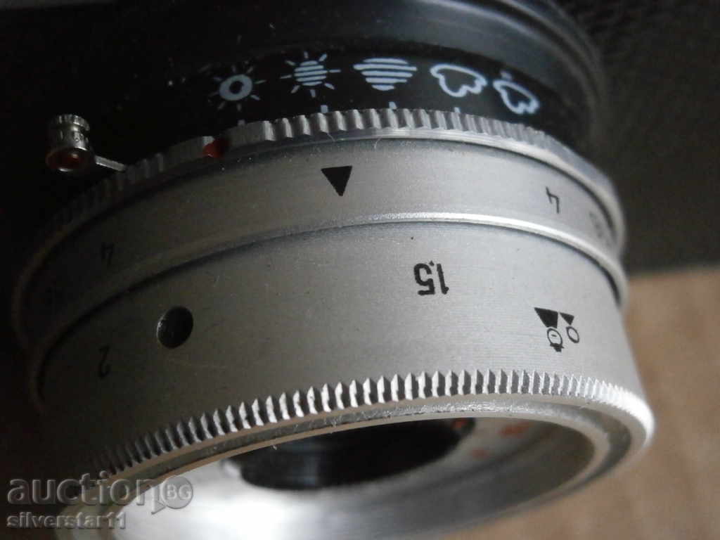 change 8M USSR LOME - 6 change 8M USSR LOME - 6