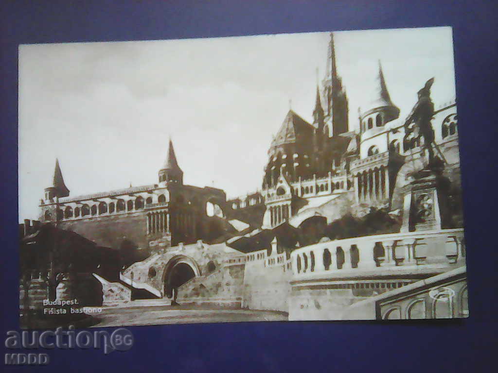 Postcard - Budapest 19 .... old