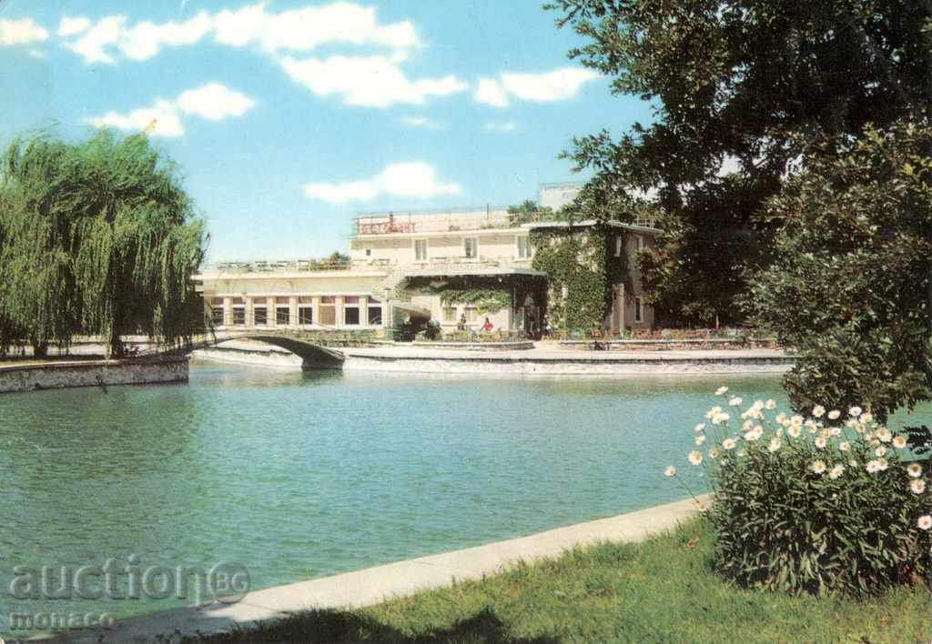 Old postcard - Haskovo, lake with restaurant
