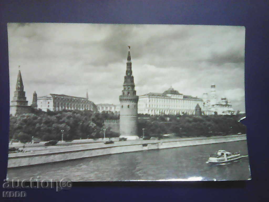 Картичка - Москва 1963 г.