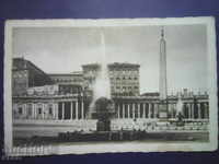 Card - 1938 Rome, traveled, brand