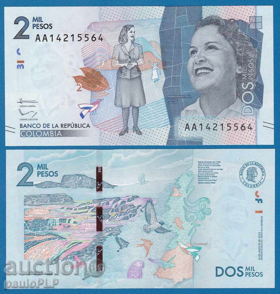 Colombia 2 MIL 2,000 Pesos New 2015 (2016) UNC