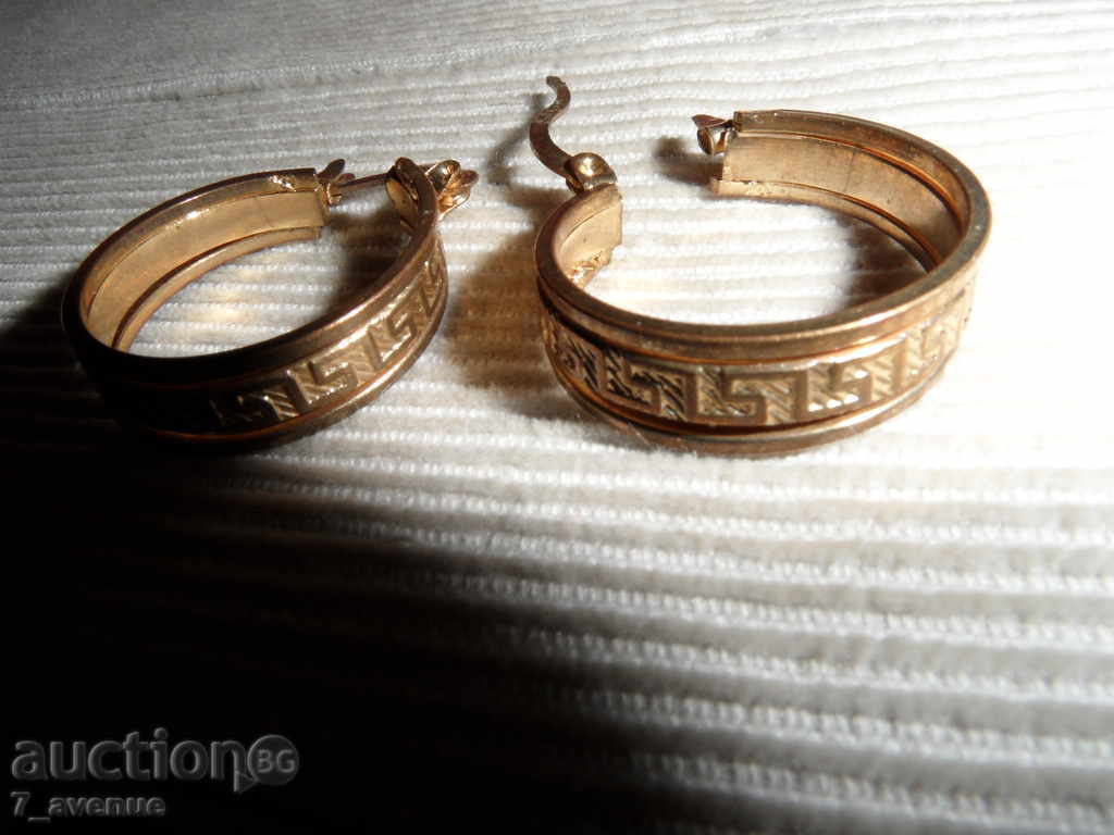 RED old, metal 23/5 mm WONDERS are! with price 1.99 BGN | € 1.02 RED old, metal 23/5 mm WONDERS are! with price 1.99 BGN | € 1.02