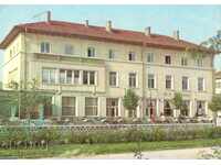 Old postcard - Haskovo, Holiday home of the Central Committee