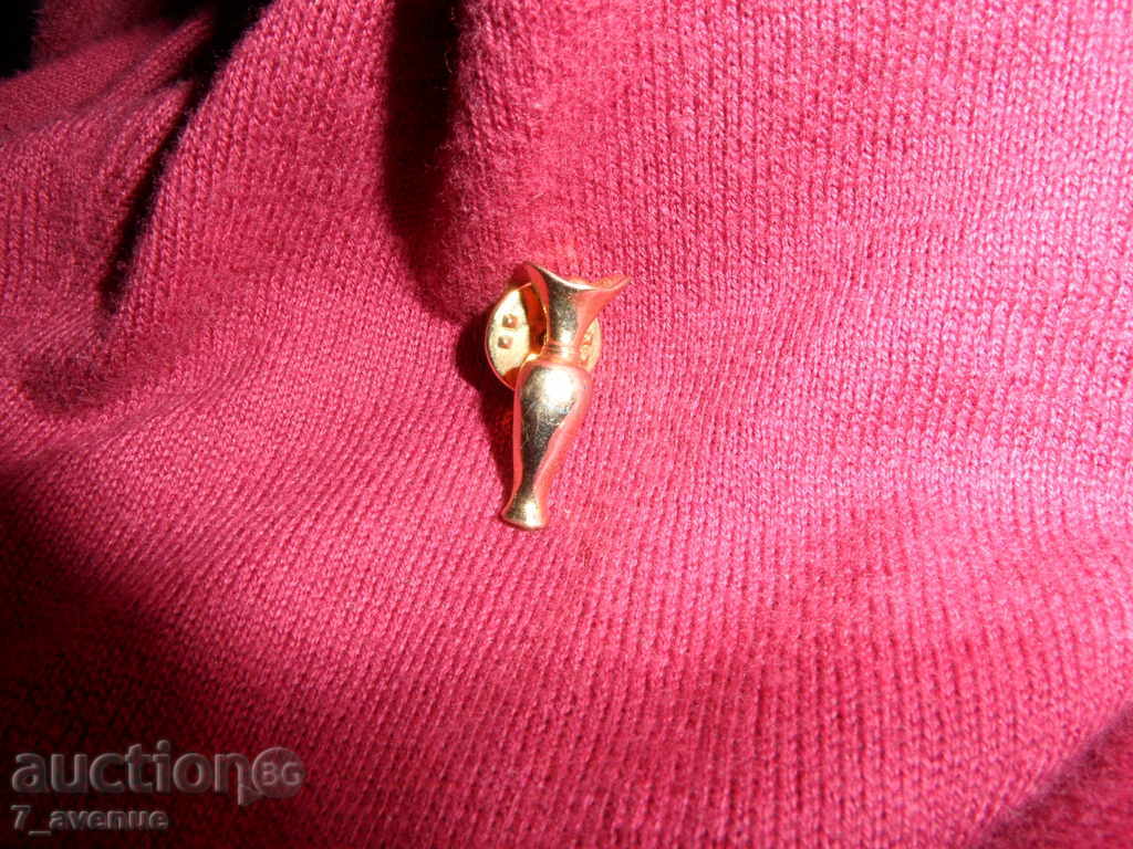 BROWSE vase, metal 25/10 mm WONDERFUL! with price 2.99 BGN | € 1.53 BROWSE vase, metal 25/10 mm WONDERFUL! with price 2.99 BGN | € 1.53