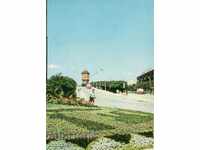 Old postcard - Dimitrovgrad, view