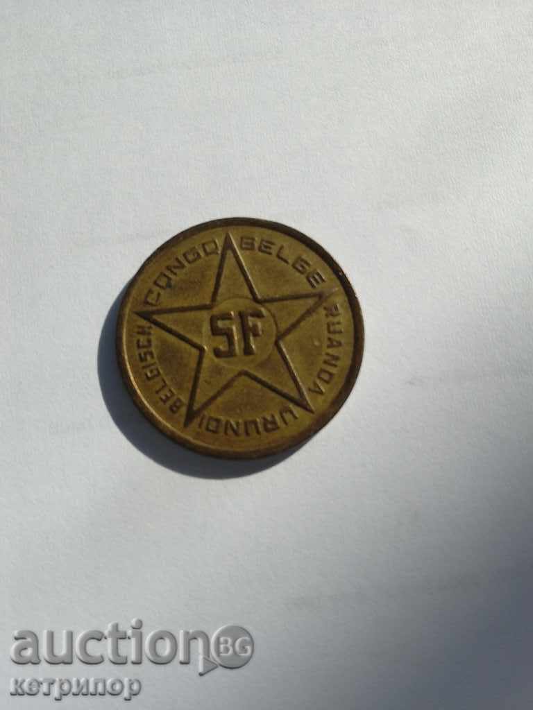 5 francs 1952 Belgian Congo with price 26.00 BGN | € 13.29 5 francs 1952 Belgian Congo with price 26.00 BGN | € 13.29