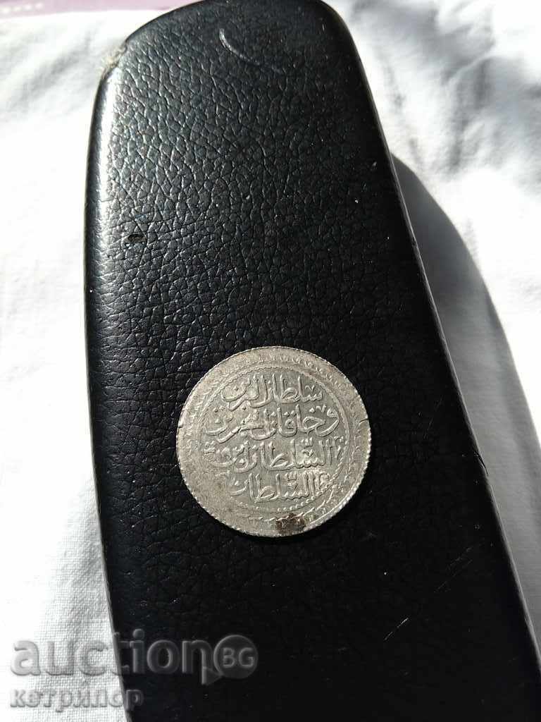 30 para 1223/19 Ottoman Turkey with price 115.00 BGN | € 58.80 30 para 1223/19 Ottoman Turkey with price 115.00 BGN | € 58.80