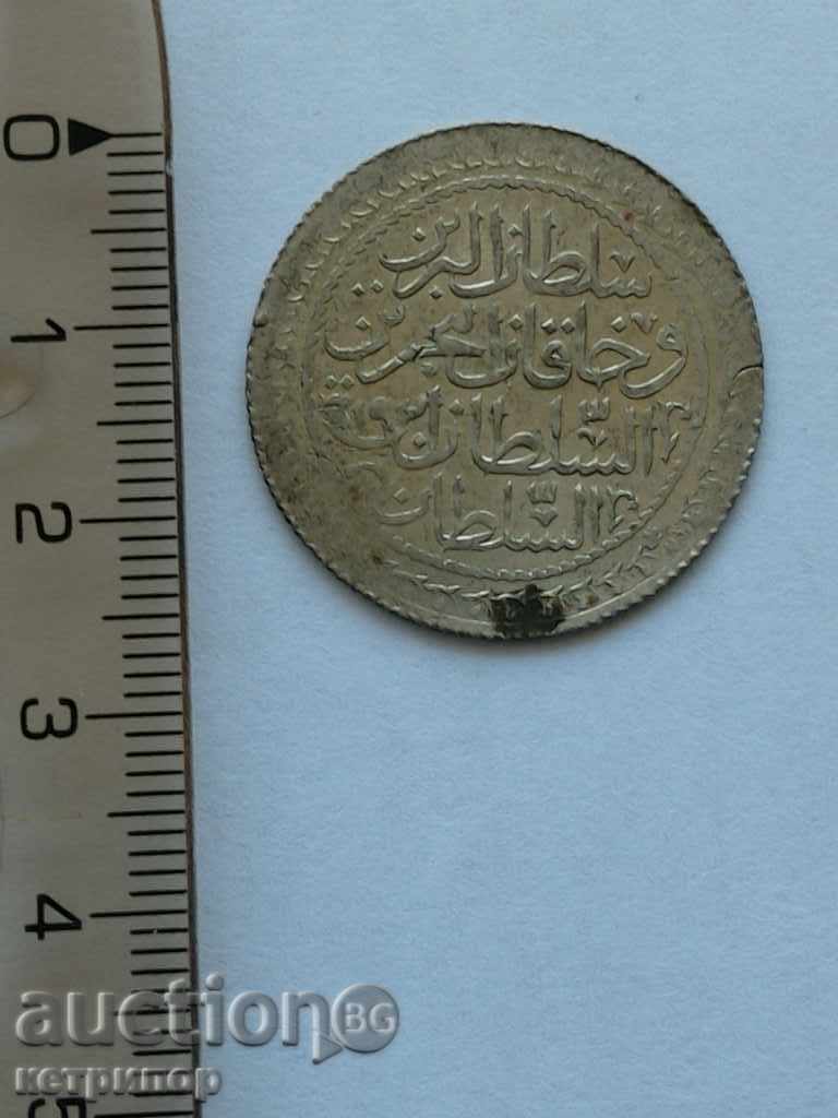 Auction 30 para 1223/19 Ottoman Turkey Auction 30 para 1223/19 Ottoman Turkey