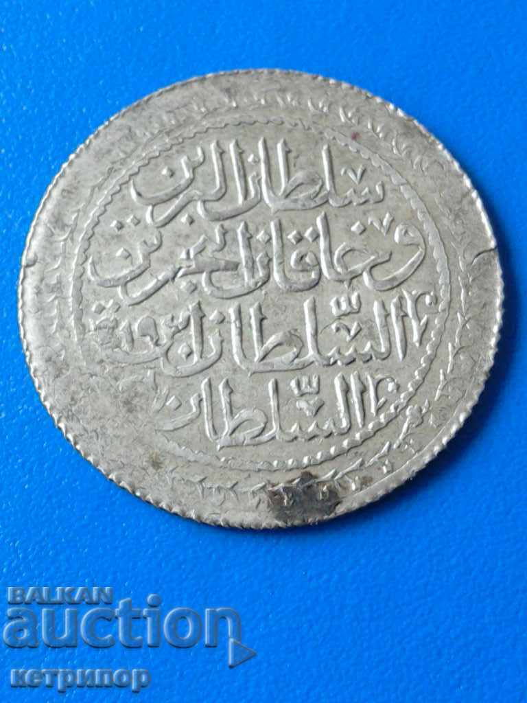 Delivery of 30 para 1223/19 Ottoman Turkey Delivery of 30 para 1223/19 Ottoman Turkey