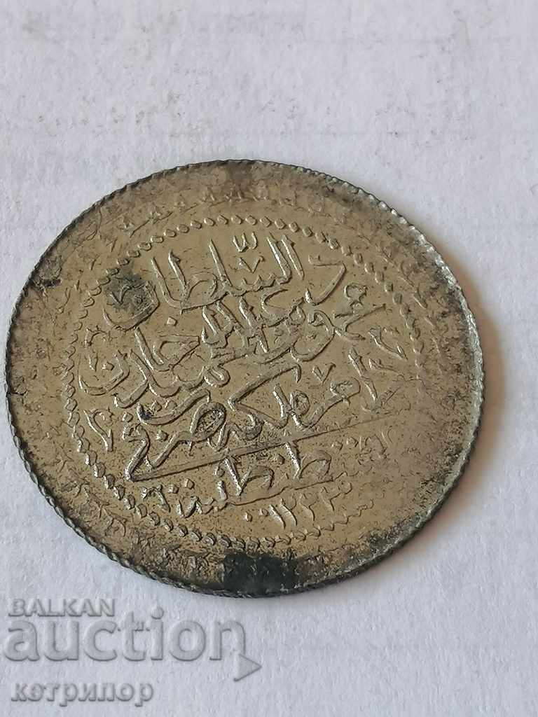 30 para 1223/19 Ottoman Turkey - 5 30 para 1223/19 Ottoman Turkey - 5