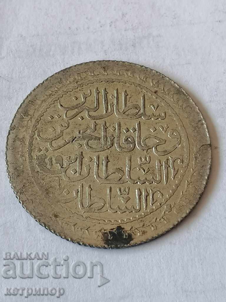 30 para 1223/19 Ottoman Turkey - 6 30 para 1223/19 Ottoman Turkey - 6