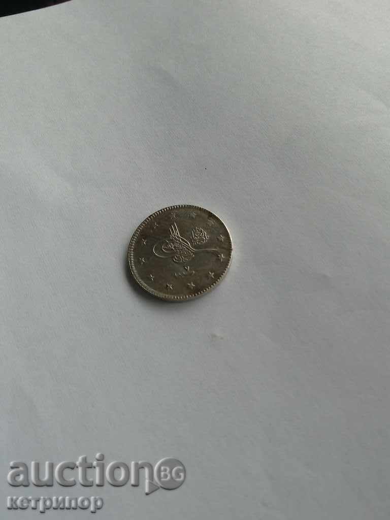 2 kurusha 1327/7 Ottoman Turkey with price 190.00 BGN | € 97.15