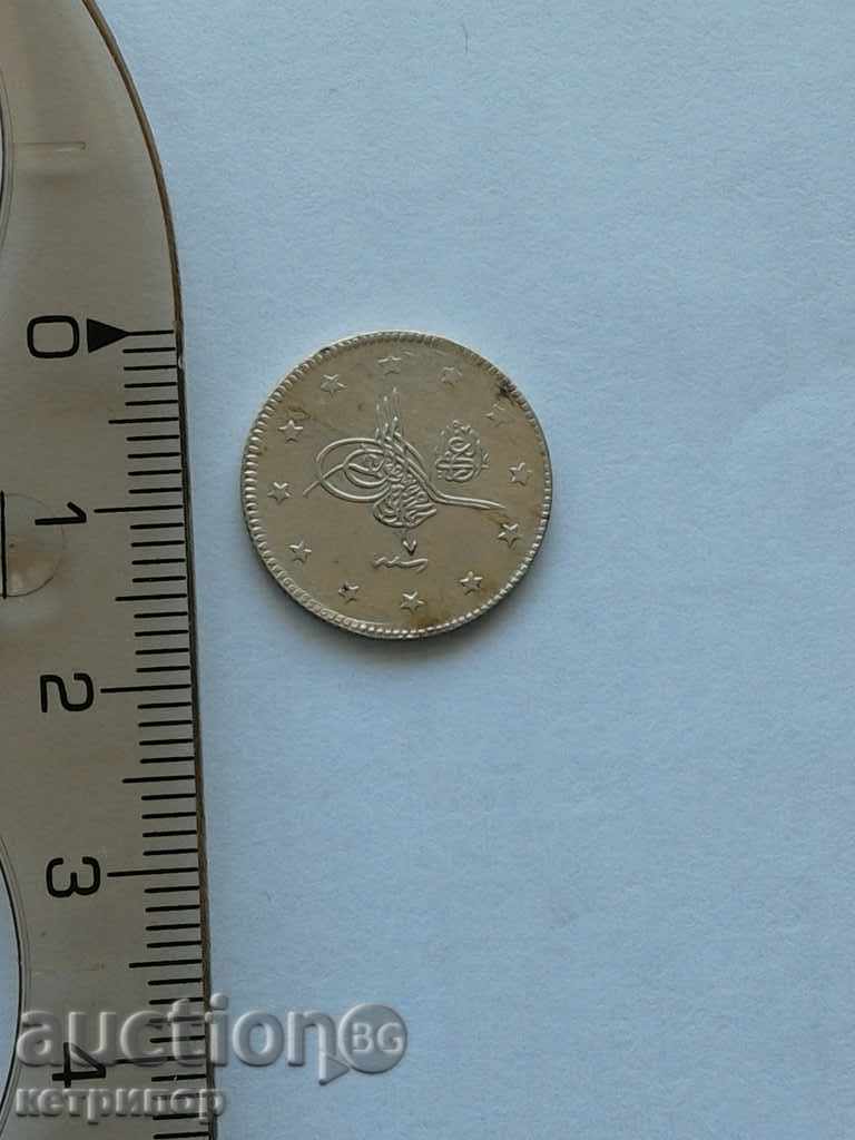 Auction  2 kurusha 1327/7 Ottoman Turkey