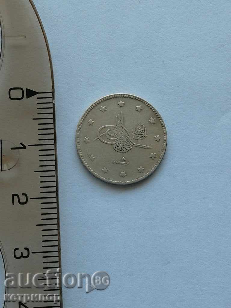 Licitație 2 kurusha 1327/8 Turcia otomană Licitație 2 kurusha 1327/8 Turcia otomană