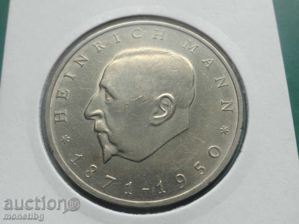Auction Germany 1971 - 20 Marks Heinrich Mann GDR Auction Germany 1971 - 20 Marks Heinrich Mann GDR