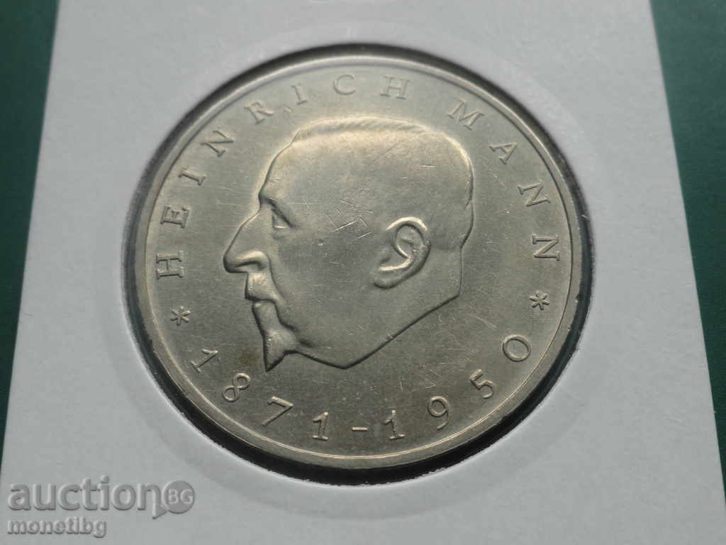 Germany 1971 - 20 Marks Heinrich Mann GDR - 5 Germany 1971 - 20 Marks Heinrich Mann GDR - 5
