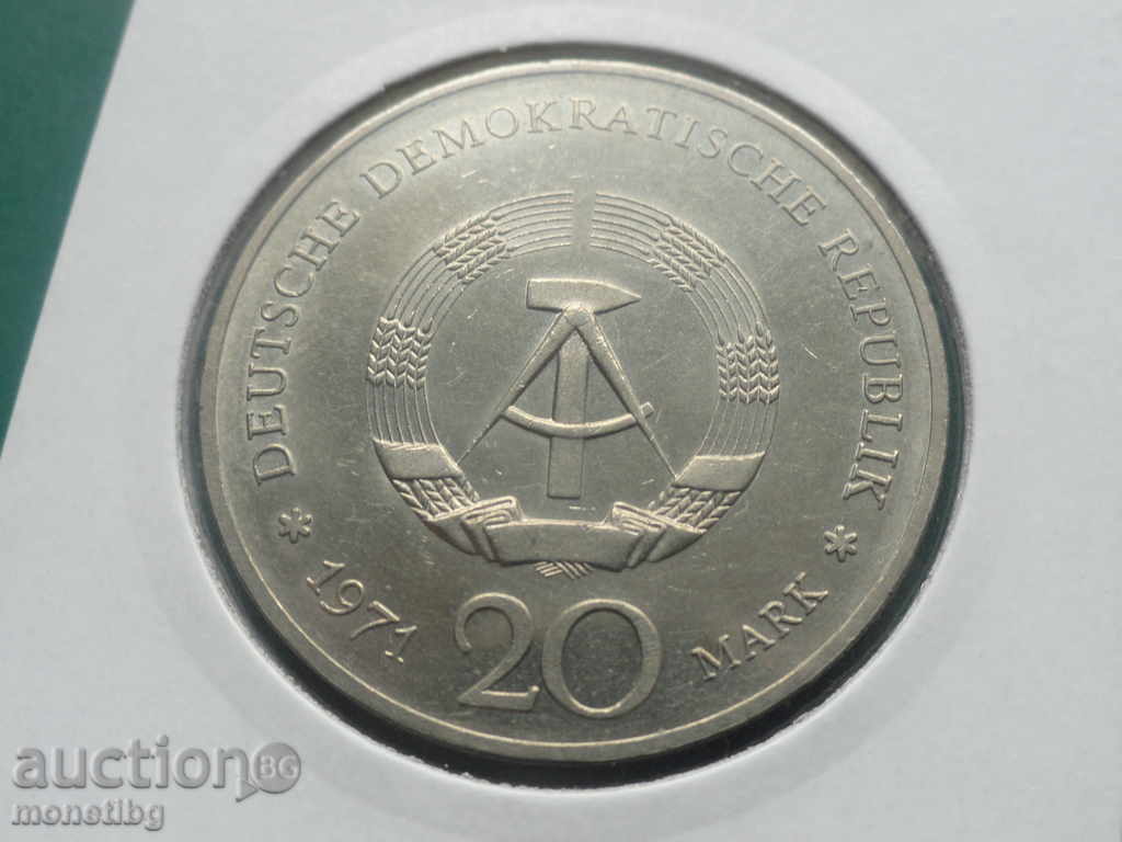 Germany 1971 - 20 Marks Heinrich Mann GDR - 6 Germany 1971 - 20 Marks Heinrich Mann GDR - 6