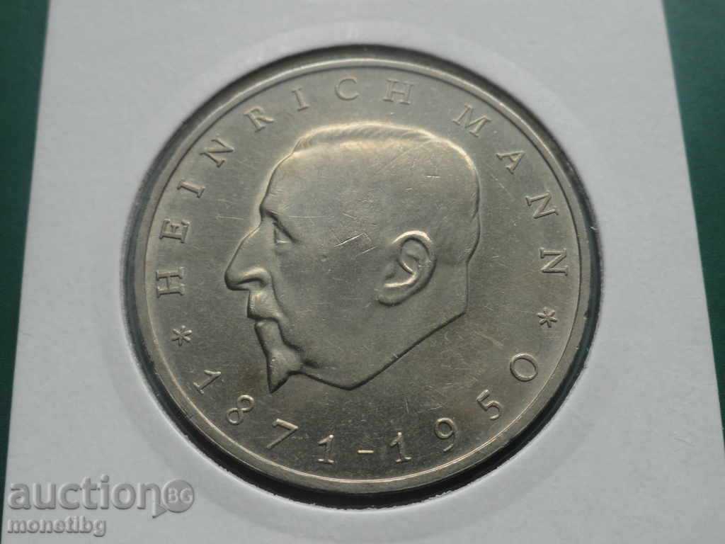 Германия 1971г. - 20 марки ''Хайнрих Ман'' ГДР