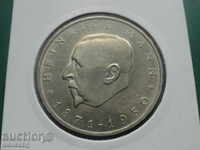 Германия 1971г. - 20 марки ''Хайнрих Ман'' ГДР