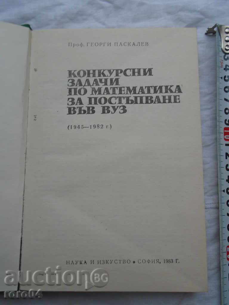 COMPETITION TASKS IN MATHEMATICS with price 10.00 BGN | € 5.11 COMPETITION TASKS IN MATHEMATICS with price 10.00 BGN | € 5.11