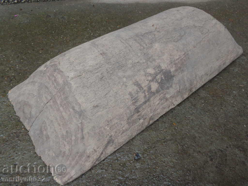 Auction Old wooden trough, wooden, nightstand, basin, dugout Auction Old wooden trough, wooden, nightstand, basin, dugout