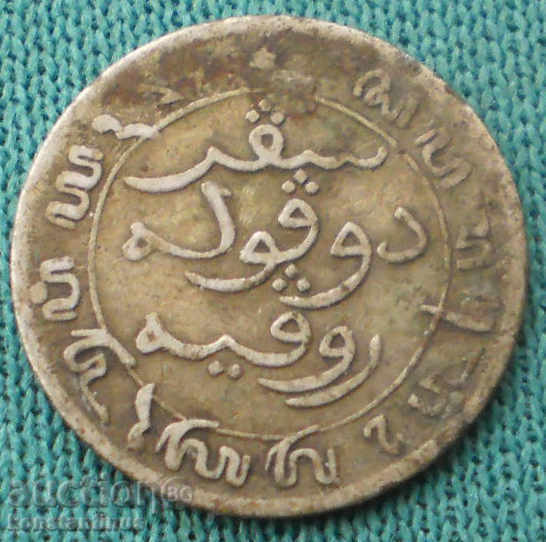 Indiile Olandeze de Est 1/20 Gulden 1855 de argint Foarte rare cu preț € 8.69 | 17.00 BGN