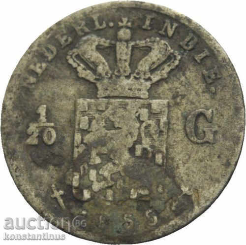 Licitație Indiile Olandeze de Est 1/20 Gulden 1855 de argint Foarte rare