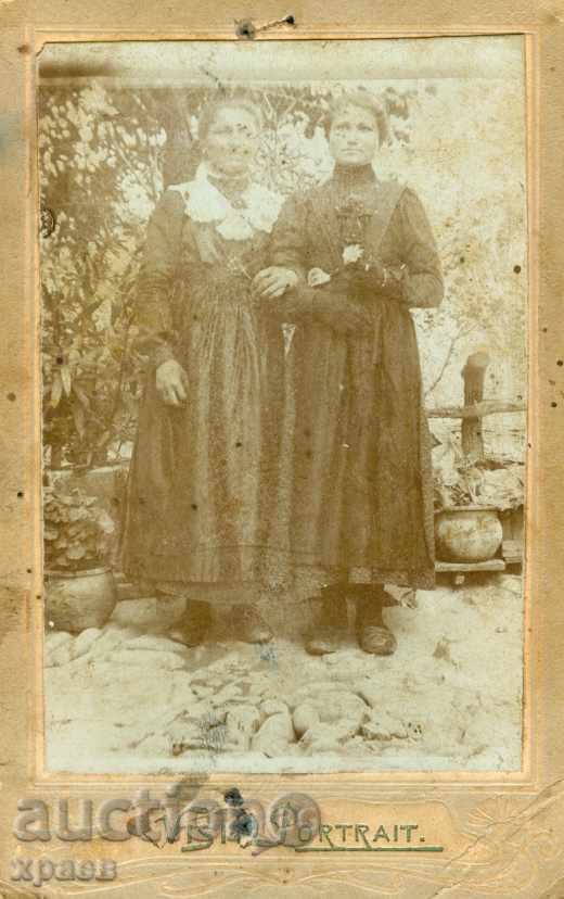 ΠΑΛΙΑ ΦΩΤΟ - ΧΑΡΤΟ - M0717